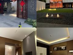 -法云安缦酒店
