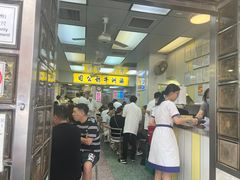 -澳洲牛奶公司(佐敦店)
