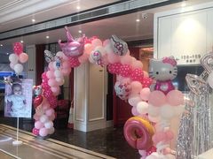 -夜上海(上元大街店)