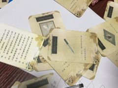 -剧狐剧本杀(徐汇1号店)