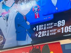 -DQ·蛋糕·冰淇淋(合生汇店)