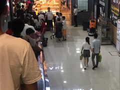 -五洲国际广场(文峰路店)