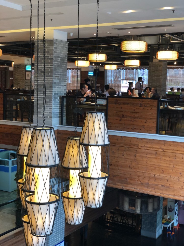 寻味番禺南村滋粥楼