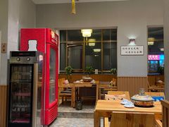 -北颂冰煮羊(红太阳广场店)