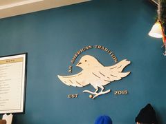 -Pie Bird(新闸路店)