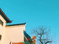 -三河古镇