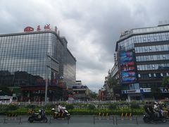 -东西巷