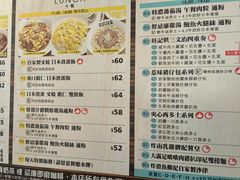 -旺记冰室(九龙中心大厦店)