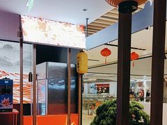 -谷牛日式烤肉(宝山U天地店)