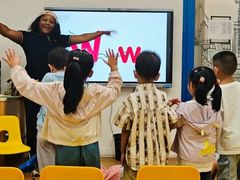 -英孚教育青少儿(福田区委中心)