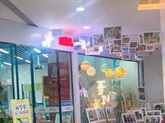 -缤纷鸟美术书法(建大校区)