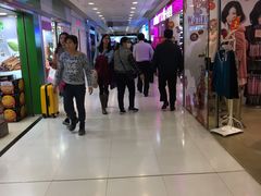 -沙田广场