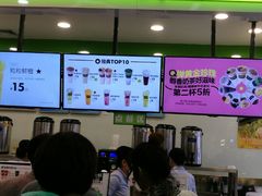 -鲜果时间·果蔬茶(赛格负二层店)