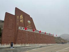 -雁门关景区