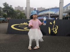 -福州罗源湾海洋世界旅游区