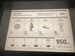 -大馆(前中区警署建築群)