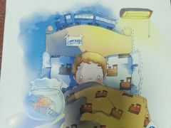 -天河区珠江新城海滨幼儿园