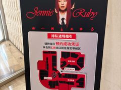 -港汇恒隆广场