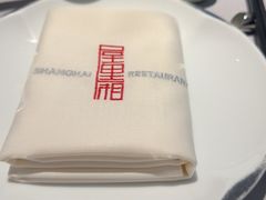 -屋里厢上海菜馆