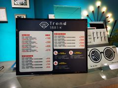 -Trend1881视光·蔡司视觉(领展广场店)