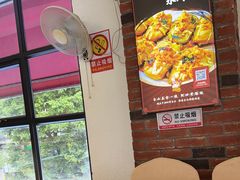 -阿四台山黄鳝饭(东门店)
