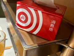 -海底捞火锅(吴中路店)