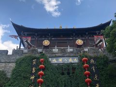 -天龙八部武侠城