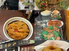 -易裕和·长沙米粉(友谊路店)