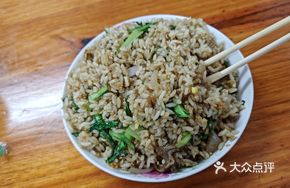 Egg and Pig's Trotter Fried Rice
