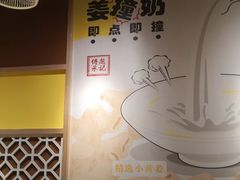 -赵记传承(广州越秀五羊新城店)