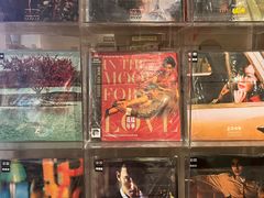 -小宋CD店铺(江汉路店)