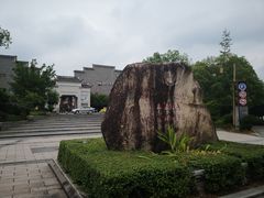 -沙县小吃文化城