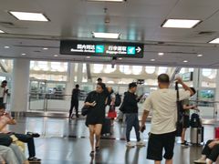 -厦门高崎国际机场-T3航站楼