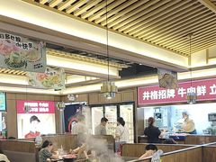 -井格重庆火锅(西直门凯德Mall店)