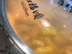-和福顺牛肉大虾焖锅自助(宝业店)