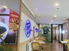 -马三元老汤牛肉面(小西门店)