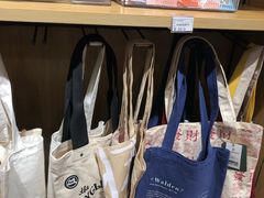 -九木杂物社(大族广场店)