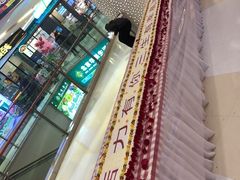 -高新活力汇Vitality