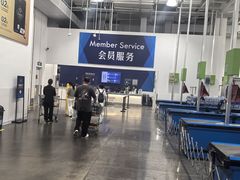 -山姆会员商店(邻瑞广场店)