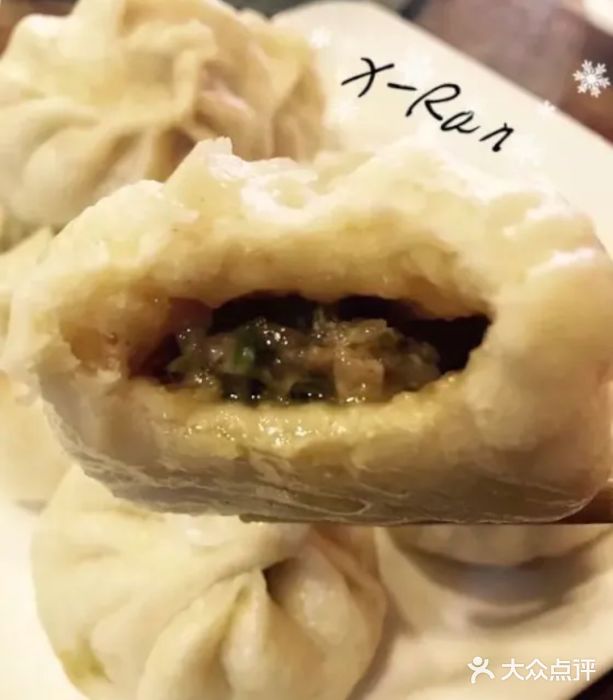 腾格勒烤羊腿羊肉包子图片