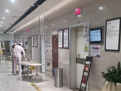 -美年大健康体检(滨江分院)