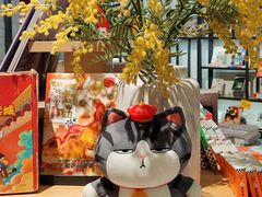 -新华书店(保利水城店)