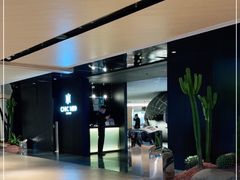 -CHIC1699远洋私厨