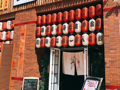 -匠糊·日本料理(美岸广场店)