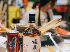 -钢管厂五区小郡肝火锅串串香(总店)