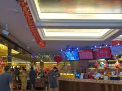 -东方之珠洗浴休闲广场(大港店)
