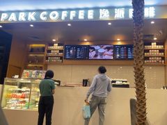 -逸派咖啡 EPARKCOFFEE(广安门店)