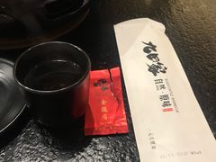 -九田家黑牛烤肉料理(中北镇店)
