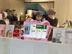 -树夏(鹭洲里店)