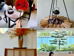 -东台西溪天仙缘景区